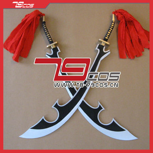 79COS推荐死神花天狂骨COSPLAY精品武器装备动漫道具定做0023