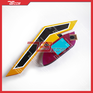 79COS游戏王ARC V榊游矢决斗盘50cm精品动漫手工COSPLAY道具定做