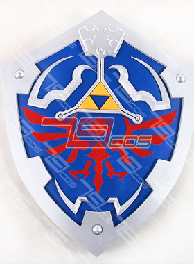 79COS塞尔达传说海利亚之盾动漫表演装饰COSPLAY道具定做精品2167