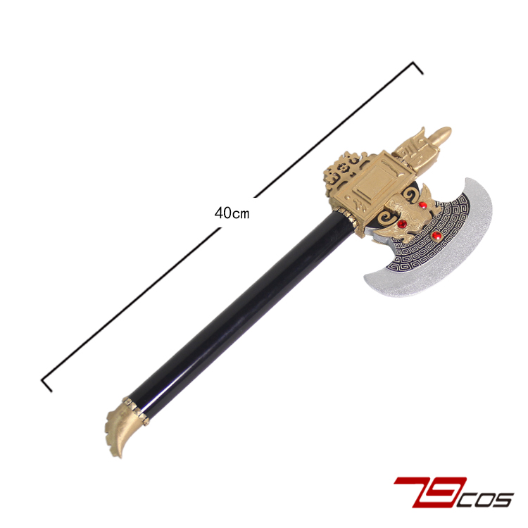 79COS电视剧宝莲灯沉香开山斧精品动漫不开刃COSPLAY道具定做1390