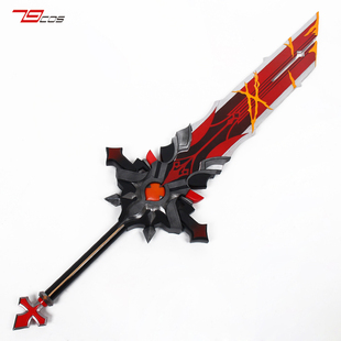 79cos原神狼的末路狼末迪卢克雷泽北斗5星cos道具服定制武器装备