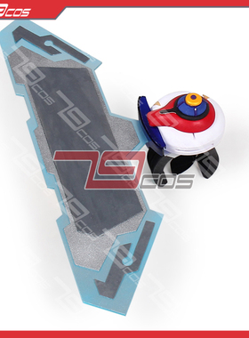79cos游戏王VRAINS藤木遊作决斗盘cosplay精品动漫手工道具2692