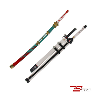 79cos永恒轮回ETERNALRETURN 翡翠cosplay道具服定做武器装备