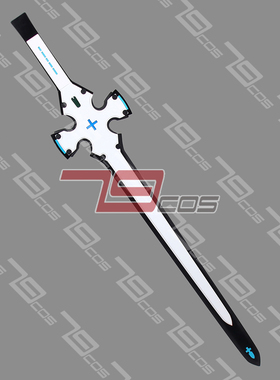 79cos罪恶装备STRIVE KY 凯克斯库剑+鞘+腰带cosplay道具服定做