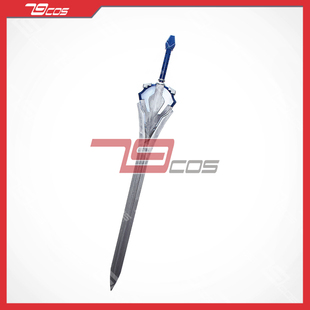 79COS Fate Grand Order高文轮转胜利之剑精品装备COS道具定做