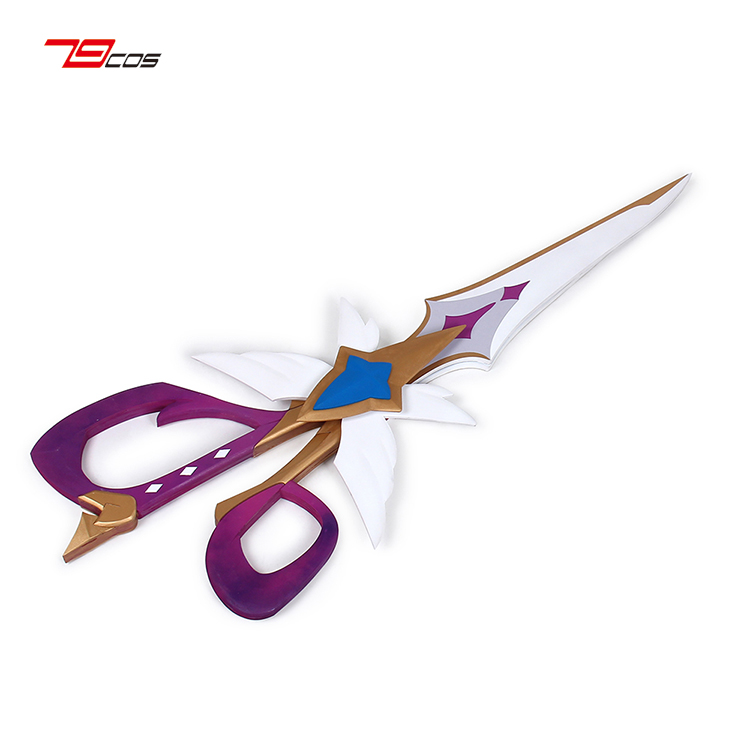 79cos星之守护者格温cosplay道具