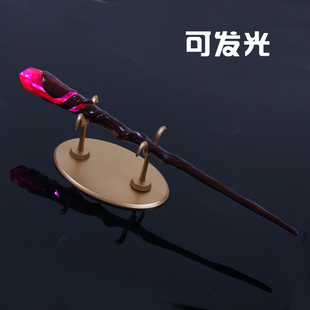 79cos魔杖定制决斗大师红橡木魔杖发光版cosplay道具服定做武器