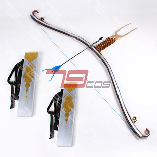 79COS推荐Fate grand order弓之骑士Archer阿周那全套道具人气款