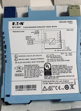 MTL5521开关量输出安全栅 MTL原装全新保证 正品 伊顿原装进口