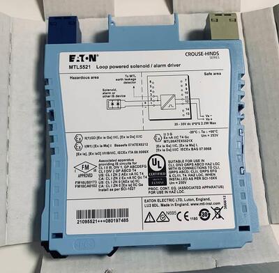 MTL5521开关量输出安全栅伊顿