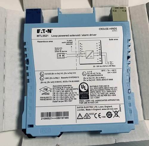 MTL5521开关量输出安全栅伊顿