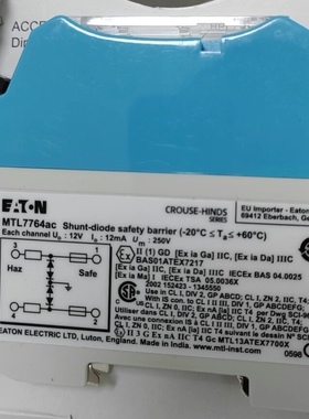 全新原装进口产品 伊顿EATON MTL7700齐纳式安全栅MTL7764AC