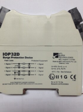 MTL信号浪涌保护器IOP32D/IOP32/IOPHC32