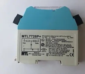 MTL齐纳安全栅MTL7728P+  MTL安全栅 伊顿 原装全新保证正品含税