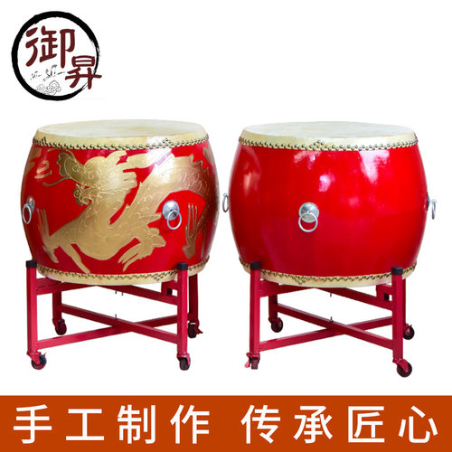 堂鼓龙鼓 18寸鼓 战鼓牛皮鼓 锣鼓小鼓中鼓大鼓排鼓民族鼓 乐器鼓 - 封面