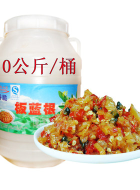云南特产韭菜花板蓝根丁咸菜下饭
