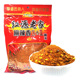特产云南红源老家麻辣1 1蘸水调料烧烤火锅五香辣椒面1加1沾水300
