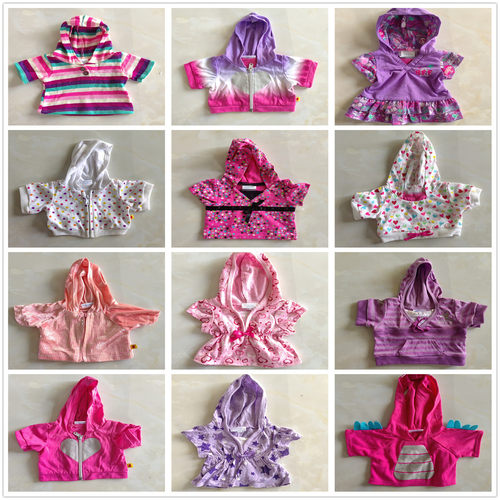 泰迪熊巴塞罗熊毛绒玩具