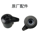 美 电压力锅12PCH503A 12CS603A限压阀12CS402A配件排气阀