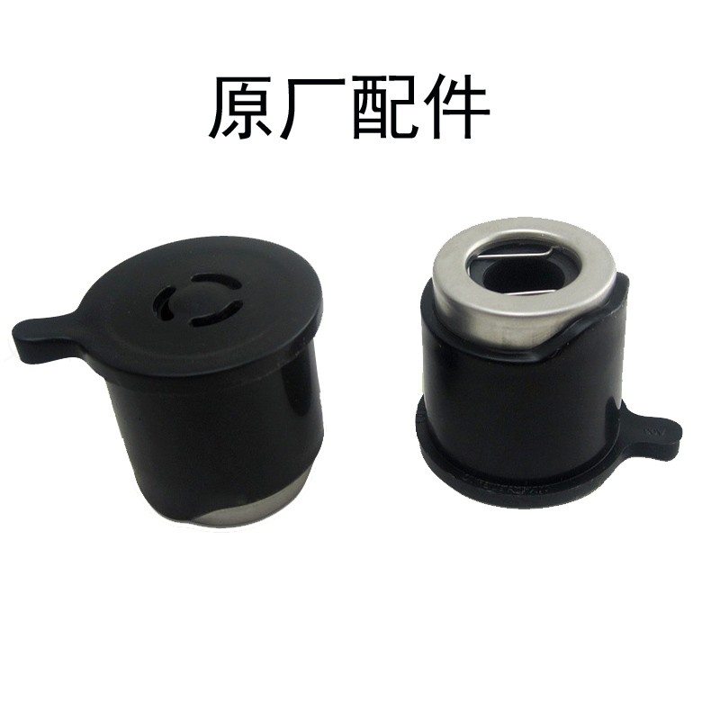 美的电压力锅MY-CH50C排气阀CS50D限压阀MY-CJ50D/CS50V配件原厂