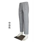 特价 鲁美运动裤 棉线休闲跑步长裤 高腰直通吸汗透气断码 男式 夏薄款