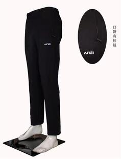 鲁美运动长裤男士夏薄款平口直筒速干弹力休闲冰丝瘦腿裤透气时尚