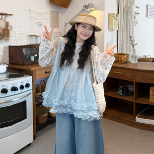 大码女装2026夏季网纱木耳边马甲+防晒长袖打底+牛仔裤三件套装