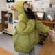 子套装 大码 胖mm韩版 百搭夹棉加厚宽松连帽卫衣休闲裤 女装 2025冬季