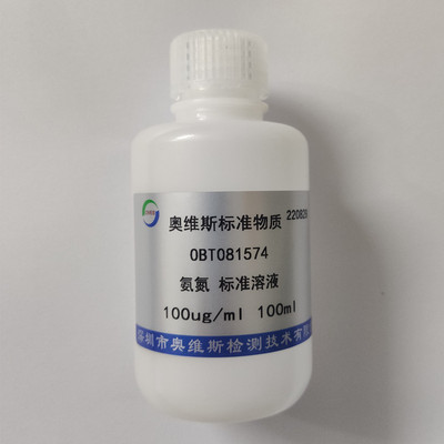 OBT081574  水中氨氮标准溶液 100ppm   OVES