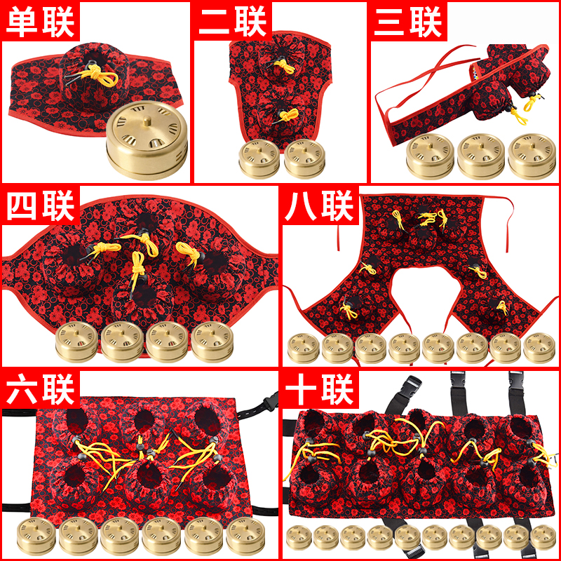 艾灸盒随身灸家用艾条艾柱腰腹部熏艾盒温灸罐工具艾灸仪器便携式