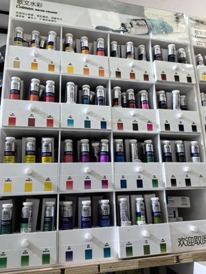 温莎歌文水彩颜料固体水彩8ML21ML管状