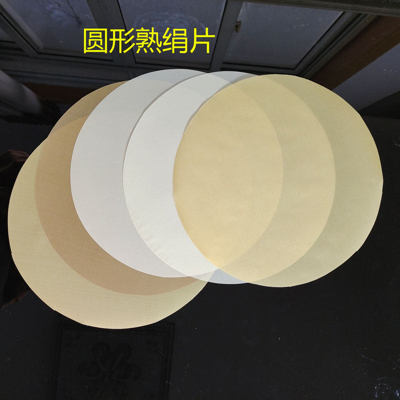 宋画工笔小品临摹练习创作真丝熟绢布团扇形状扇面书法小楷作品用