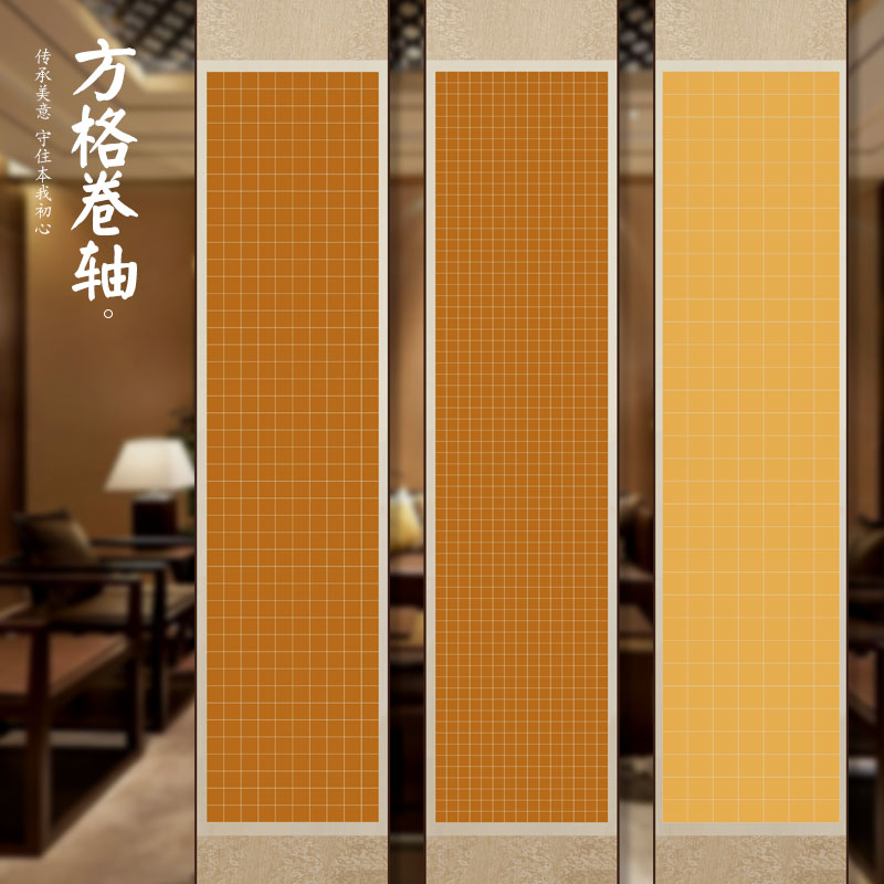 书法作品宣纸手工粉彩小楷书隶书