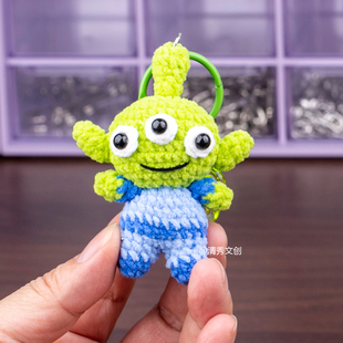清秀文创手工针织三眼仔玩偶钥匙扣挂件毛线编织卡通可爱包挂礼物