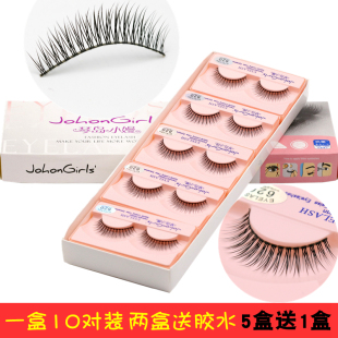 包邮 琴岛小嫚620仿真假睫毛自然交叉纤长款 裸妆素颜学生新娘妆