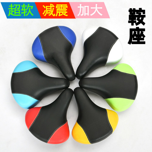 儿童自行车车座坐垫童车特价包邮