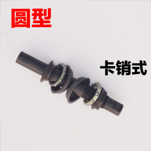 儿童自行车童车分体中轴配件轮盘球架脚踏轴承挡碗脚蹬轴曲柄滚珠