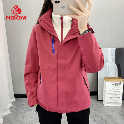 【PIERCDW品牌】秋冬季户外运动冲锋衣女外套三合一保暖登山服男