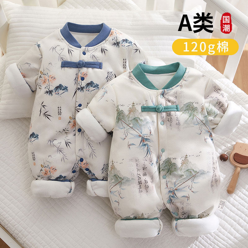 红花鸟国风秋冬宝宝衣服哈衣夹棉无骨爬爬服棉衣新生儿婴儿连体衣
