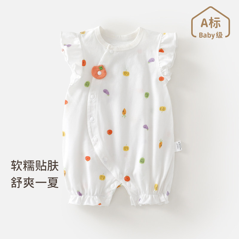 短哈纯棉夏季公主风连体衣