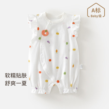 新生儿夏季薄款纯棉短袖连体衣女宝宝夏装可爱公主甜美哈衣婴儿衣