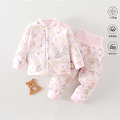 宝宝秋冬加棉薄棉衣套装 婴儿纯棉高腰护肚套装 40克薄棉高腰套