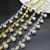 珍珠钻链花链吊坠水钻链 diy饰品配件衣领手缝钻手工服饰鞋 饰配件