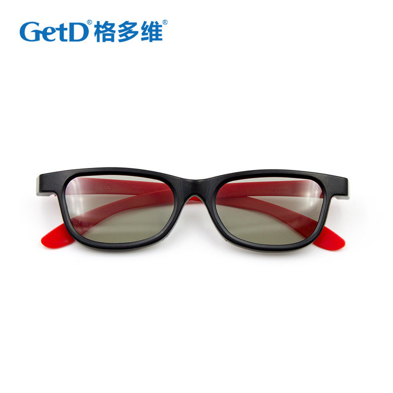 Lunettes 3D - Ref 2621330 Image 3