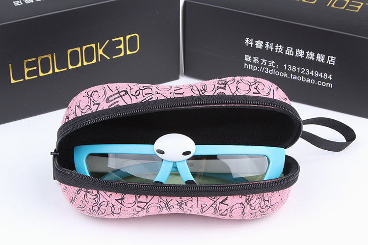 Lunettes 3D LOOK3D - Ref 2622692 Image 5
