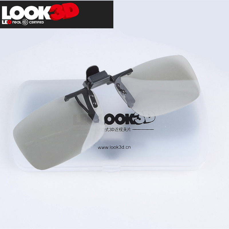 Lunettes 3D LEOLOOK3D - Ref 2622798 Image 3