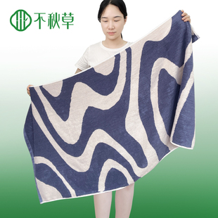 不秋草竹纤维浴巾棉加厚大超柔吸水男女通用家用洗澡抗菌防臭A类