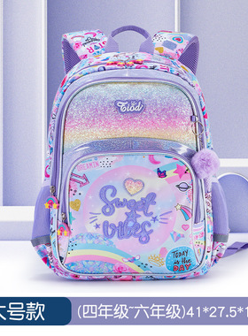 kpack schoolbag Primary School backpack Kids Satchel mochila