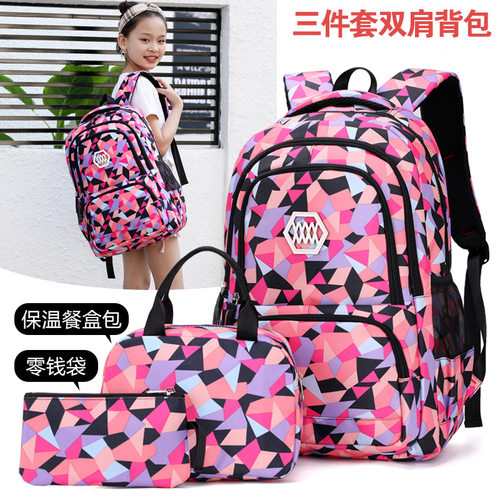highschool student backpack, lightweight double-shoulder bag