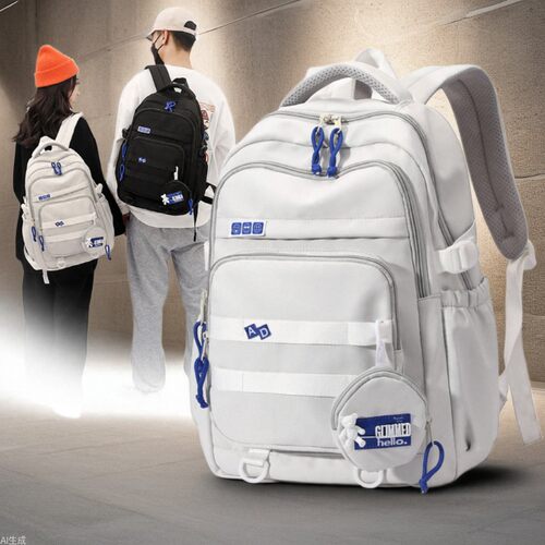 double-sbag, large-capacity trendy bag for junior high schoo